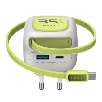 Зарядний пристрій HAVIT UC251 GaN 35W USB-A+USB-C +Кабель USB-C Gray/Green