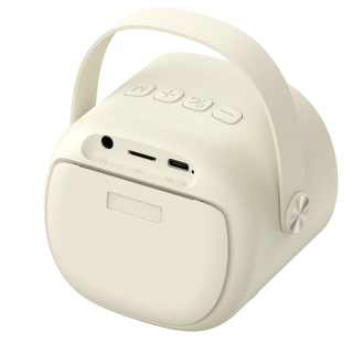 Портативна колонка караоке HAVIT HV-SK819BT 5W Beige