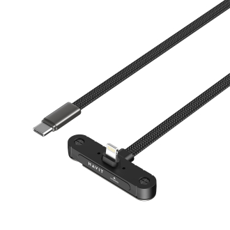 Кабель USB-C - Lightning HAVIT CB6386 PD30W 1.2м з підставкою