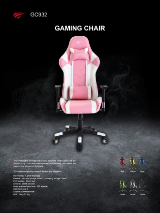 Ігрове крісло HAVIT HV-GC932 Pink/White