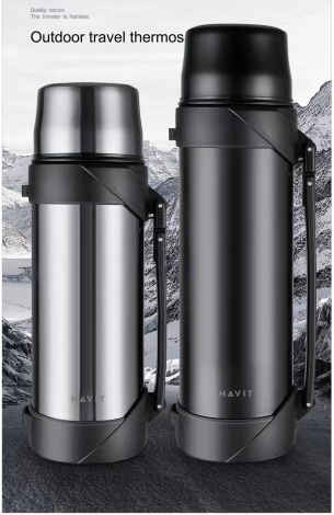 Термос HAVIT HV-TM001 1500ml Black