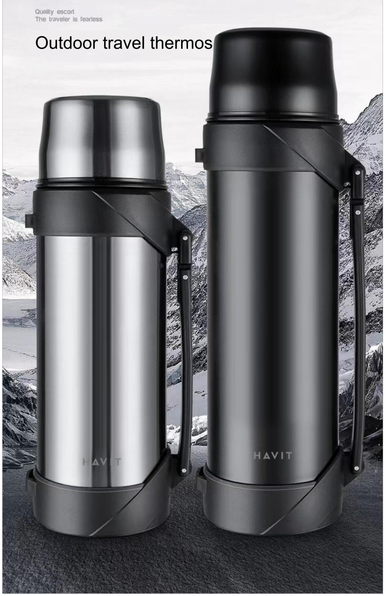 Термос HAVIT HV-TM002 2100ml Silver
