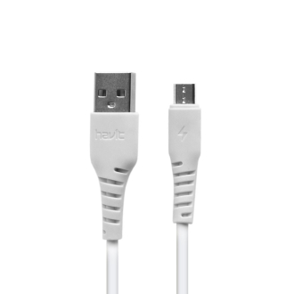 Зарядний пристрій HAVIT HV-ST900 2USB з Micro USB кабелем