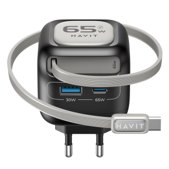 Зарядний пристрій HAVIT UC253 GaN 65W USB-A+USB-C +Кабель USB-C
