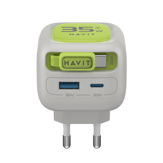 Зарядний пристрій HAVIT UC251 GaN 35W USB-A+USB-C +Кабель USB-C Gray/Green